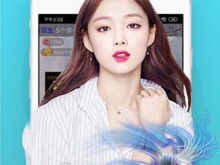 直播平台app下载,杏花直播平台app下载