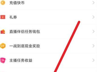 快手极速版下载赚钱是不是真的,快手极速版下载赚钱是真的吗