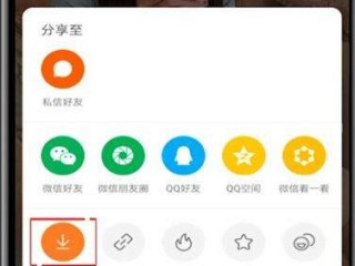 快手极速版下载免费安装,快手极速版下载免费下载安装