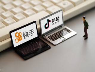 抖音短视频观看入口下载(抖音短视频观看入口下载软件)