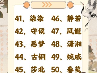 最火微信昵称二字男,微信二字网名男生成熟稳重