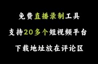 快手网页版登录入口官方,快手网页版登录入口官方版