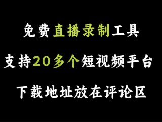 快手网页版登录入口官方,快手网页版登录入口官方版