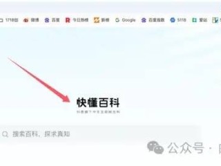 抖音pc端商家版登录入口(抖音小店商家登陆电脑版)