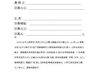 抖音的充值渠道及折扣,抖音充值怎么做合同