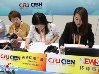 主播英文简称是什么意思(主播英文简称是什么意思怎么写)