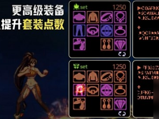 2025最火的游戏名女生,最火的游戏名字2019女生游戏