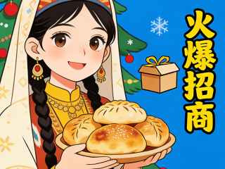 抖音外卖是风口还是坑,抖音外卖