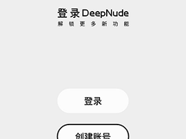 包含ai自动写小说app下载的词条