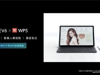 wps智能写作手机版怎么用,wps智能写作小程序