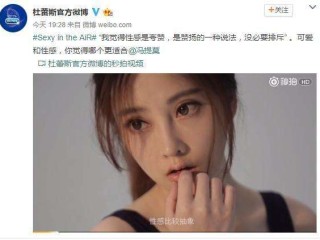 冯提莫会计事件视频,冯提莫会计事件视频全集