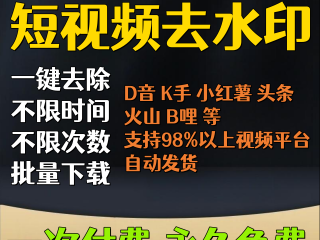 快手网页版在线观看视频入口(快手电脑版在线观看视频入口打开网网页)