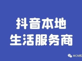 直播运营思路(直播运营思路有哪些)