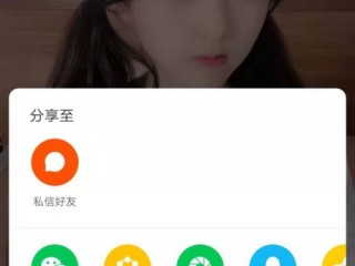 快手短视频电脑版有吗,快手短视频在线观看入口免费电脑版