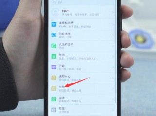 抖音直播怎么关闭麦克风(平板抖音直播怎么关闭麦克风)