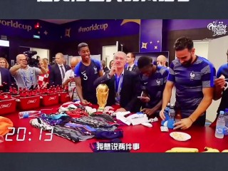 抖音网页版入口世界杯,抖音网页版在哪
