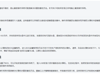 百度ai文章生成器(百度ai作文灵感生成器)