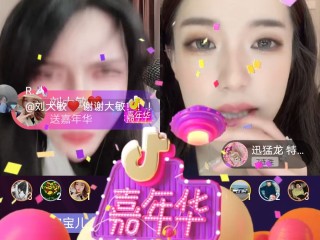 抖音晨曦的视频51秒是什么,抖音晨曦姐姐的51秒