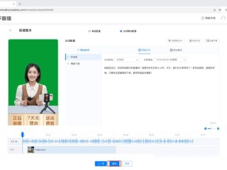快手下载安装电脑,快手可以在电脑上下载安装