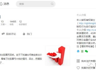 自媒体平台注册下载(自媒体平台注册下载快手)