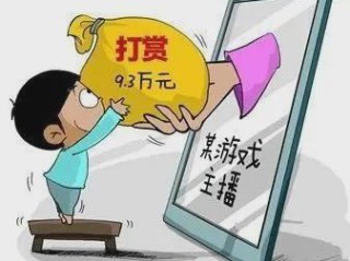 短视频平台审丑现象探究解决办法,短视频平台审丑现象探究解决办法是什么