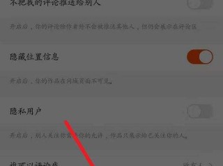 新版快手怎么删除自己的作品vivo,新版快手怎么删除自己的作品