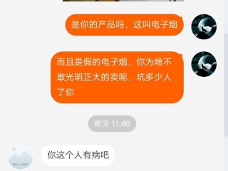 快手客服电话24小时人工服务热线为什么没人接(快手客服电话24小时人工服务热线为什么不接电话)