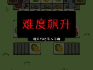 现在最火的游戏小程序是什么,现在最火的游戏小程序