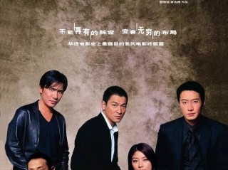 网红大八卦微博无间道,网红大八卦微博无间道视频