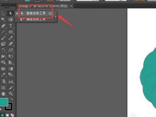 免费ai神器软件,ai软件有没有免费的
