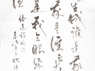 对诗在线生成器(人工智能ai对联在线)