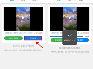 抖音pc端怎么发布视频,抖音pc端怎么发布视频作品
