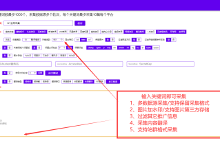 自动生成论文的网站有哪些,自动生成论文的网站
