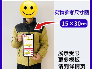 抖音10级灯牌多久灭掉,抖音10级灯牌要多久