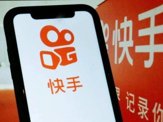 快手小视频怎么上小黄车,快手小视频