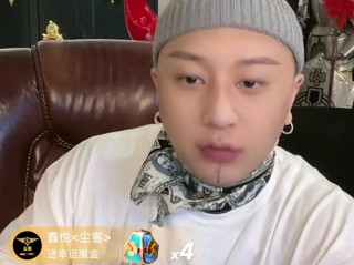 网红八卦微博保哥(网红大八卦保哥八卦)