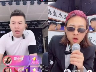 pk主播一个月能赚多少钱人民币,pk主播一个月能赚多少钱