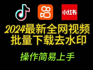 快手下载电脑版官网(快手下载电脑版官方)