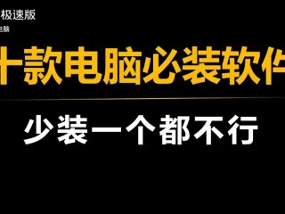 快手电脑版官网入口在线观看,快手电脑版官网入口在线观看网址