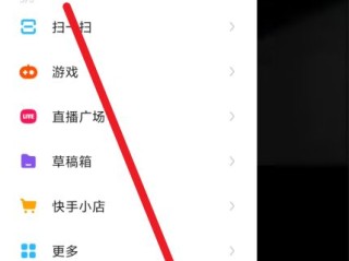 快手怎么删除自己的作品极速版(快手极速版怎么删自己的作品,最新版)