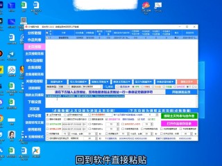 快手电脑版在线观看视频入口(快手电脑版在线观看视频入口下载)