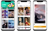 短视频素材库app(短视频素材库免费软件)