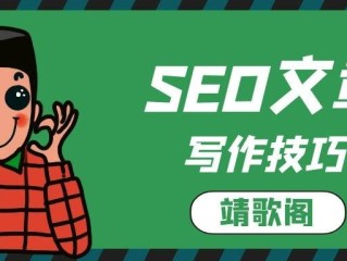 伪原创文章生成器软件哪个软件最好用,免费伪原创文章生成器手机app