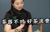 抖音你好晨曦姐姐视频,抖音你好晨曦姐姐视频在线观看
