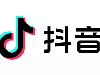 抖音登录入口电脑版,抖音电脑官方网站登录