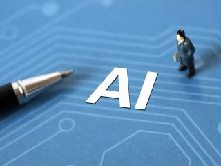 ai智能写作软件哪个好用,ai智能写作软件哪个好