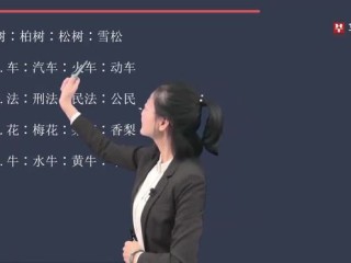 好姑娘中文在线观看国语高清免费,一二三四免费观看视频中文版在线