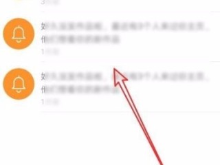 怎么删除别人发的快手视频,别人的快手作品怎么删除掉