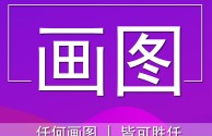 ai绘图有哪些(ai基本图形绘制)