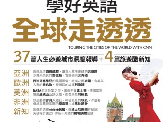 主播英文音乐(游戏主播常用的英文歌)